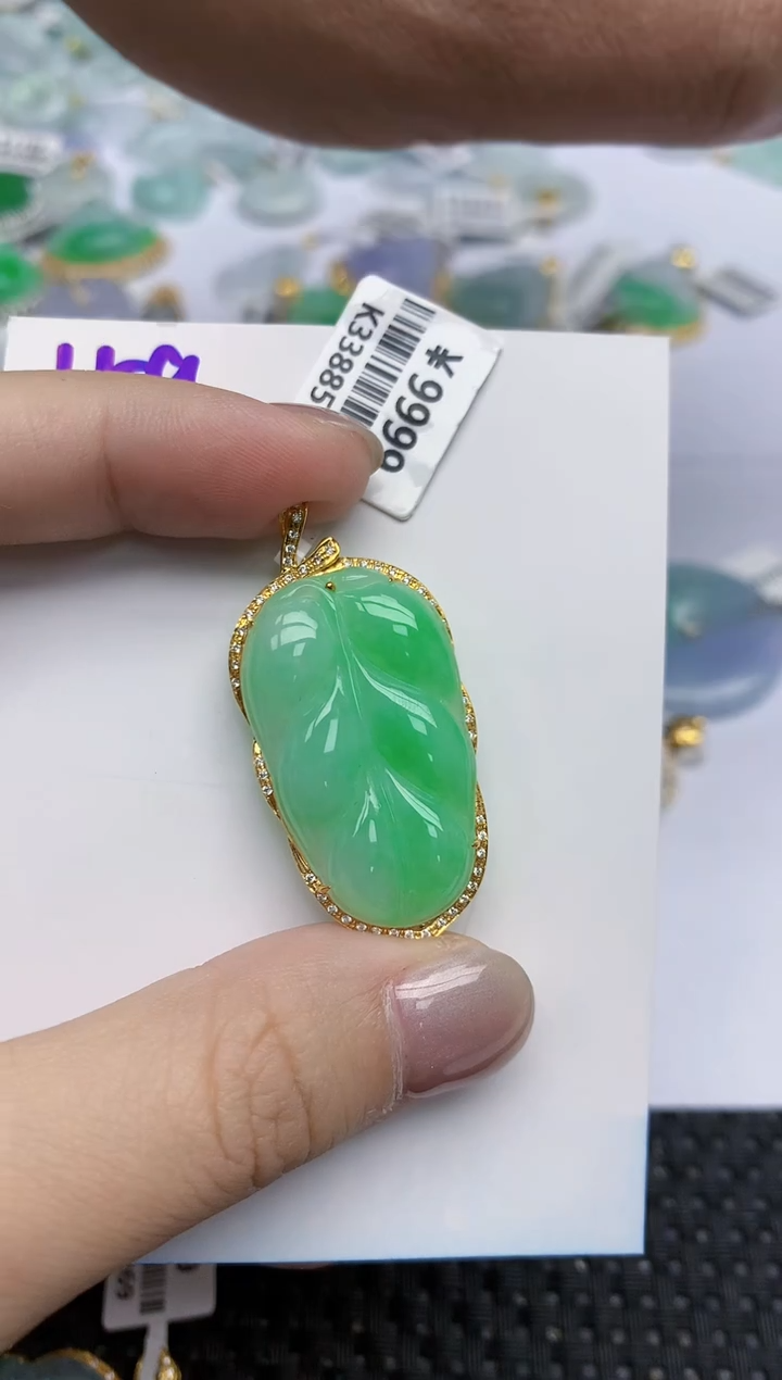 【闪购商品】翡翠颈饰18K金镶嵌天然翡翠A货