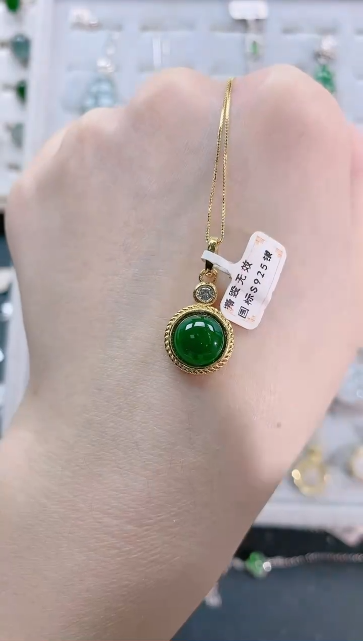 【闪购商品】翡翠颈饰银S925镶嵌天然翡翠