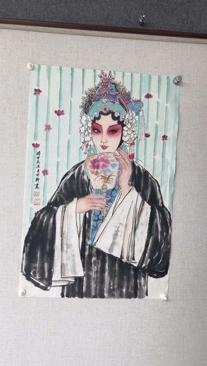 国画张可新老师开三