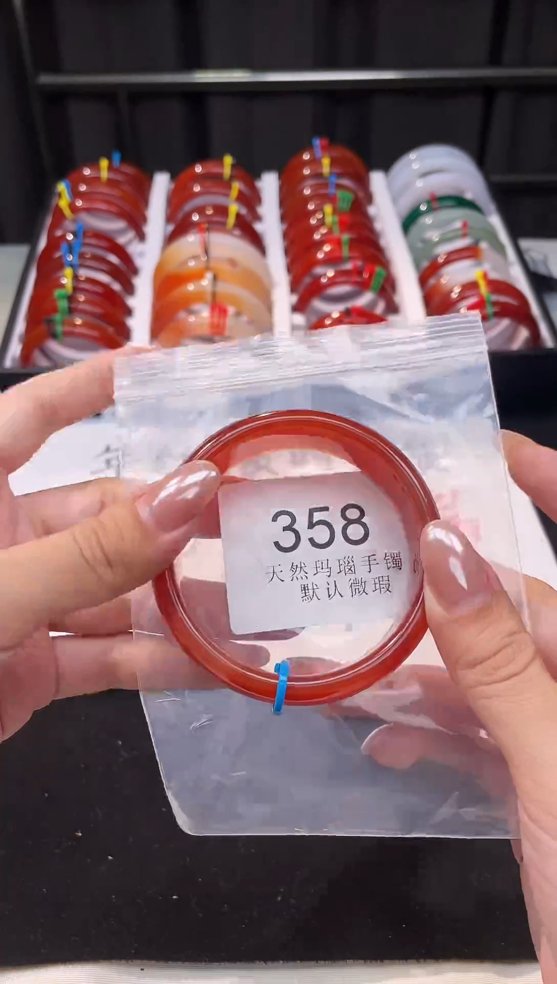 手镯玛瑙/玉髓未镶嵌58圈口*A358