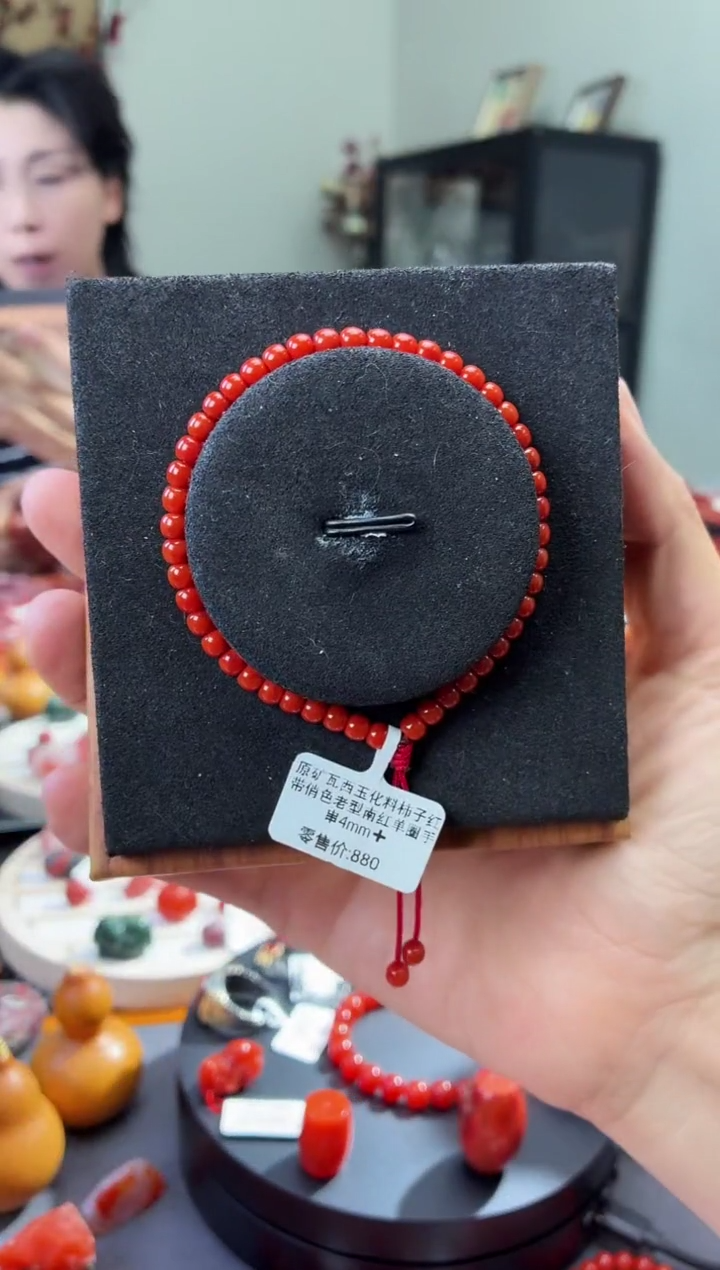 未镶嵌手串南红玛瑙GG29702原矿瓦西玉化料柿子红带俏色4m+多样性