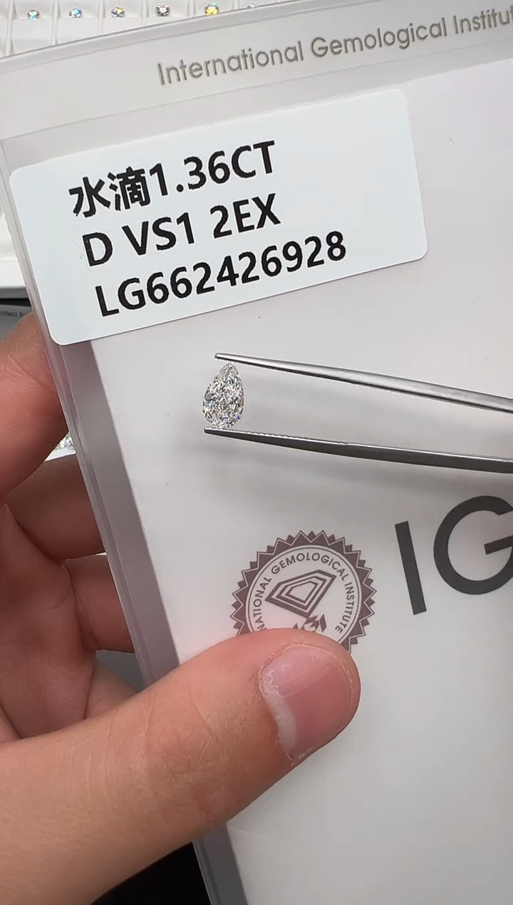 【闪购商品】合成钻石裸石未镶嵌662426928