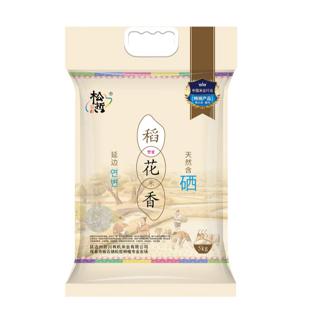 稻花香大米5kg/袋