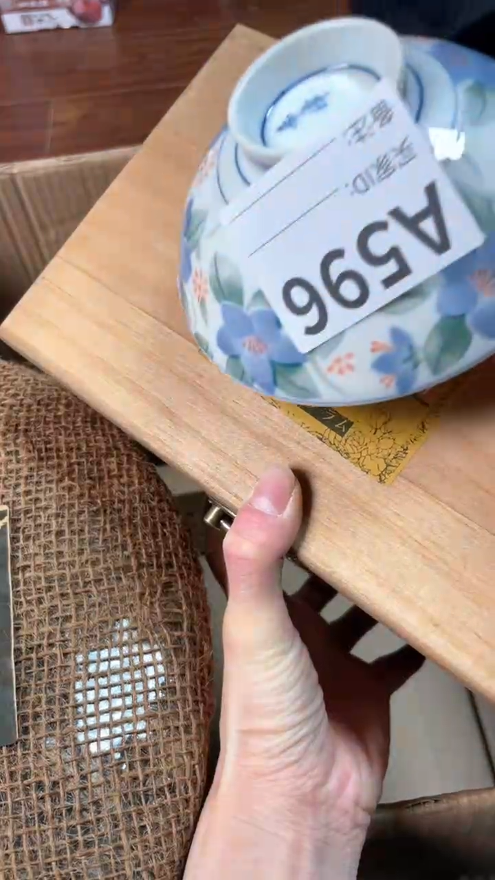 【闪购商品】瓷器瓷器瓷器瓷器