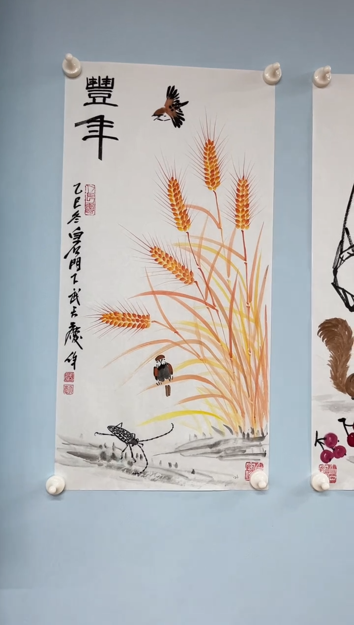 国画武天庆老师丰年