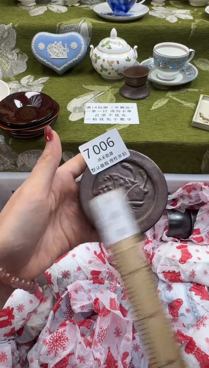 瓷片麻*儿瓷片   7 006