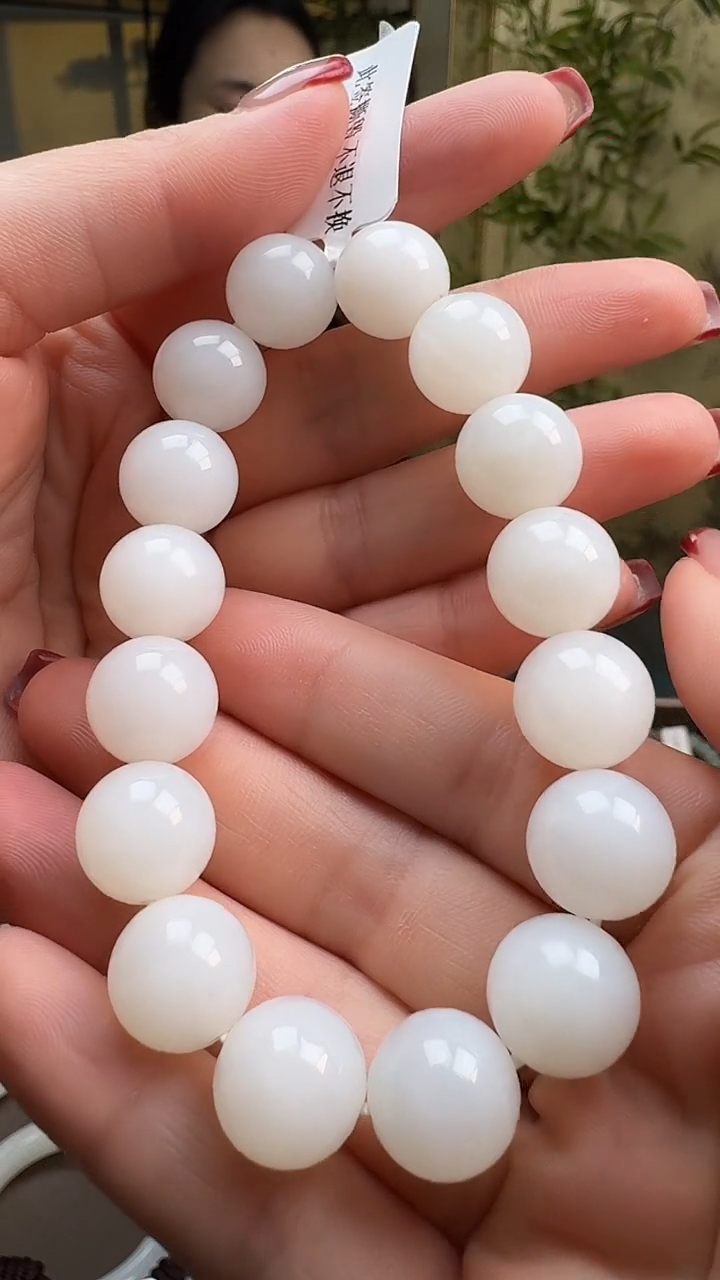 【闪购商品】和田玉手串未镶嵌0757白玉手串13mm