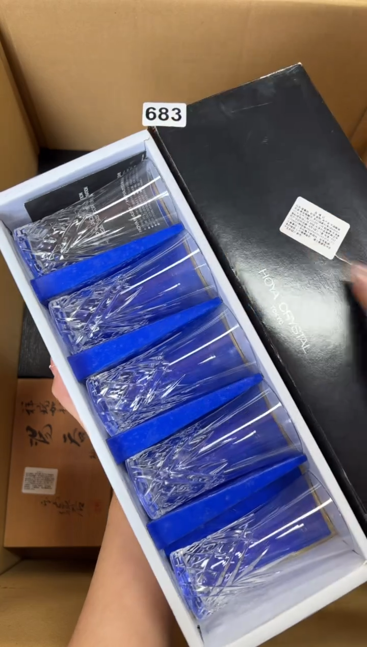 定制683中古商品谨慎参拍