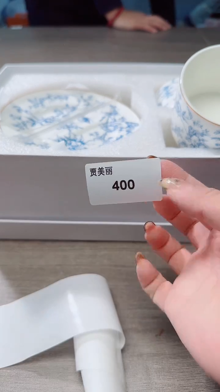 瓷片400瓷片瓷片瓷片瓷片