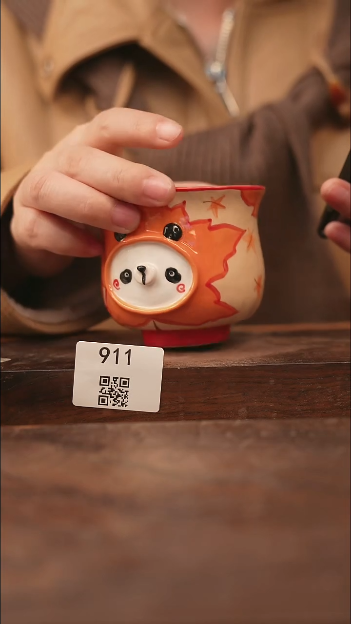 【落单孤品】/杯子@@911