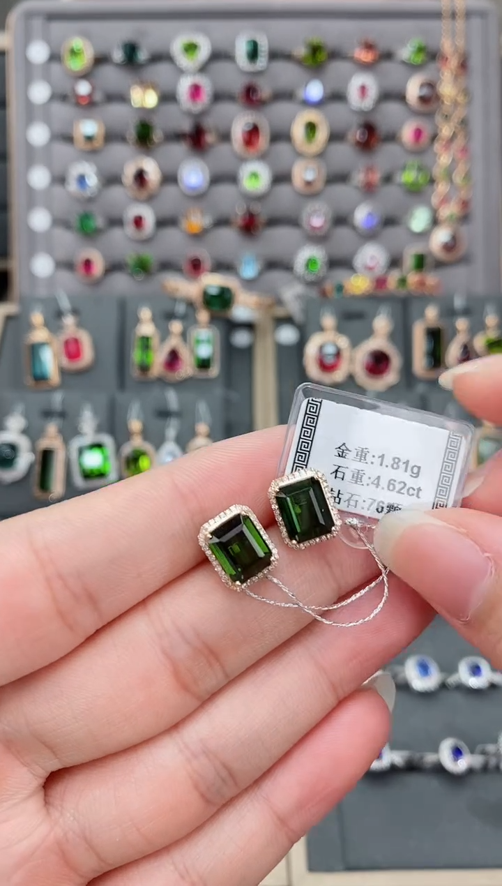 【闪购商品】碧玺耳饰18K金镶嵌4.62   配钻