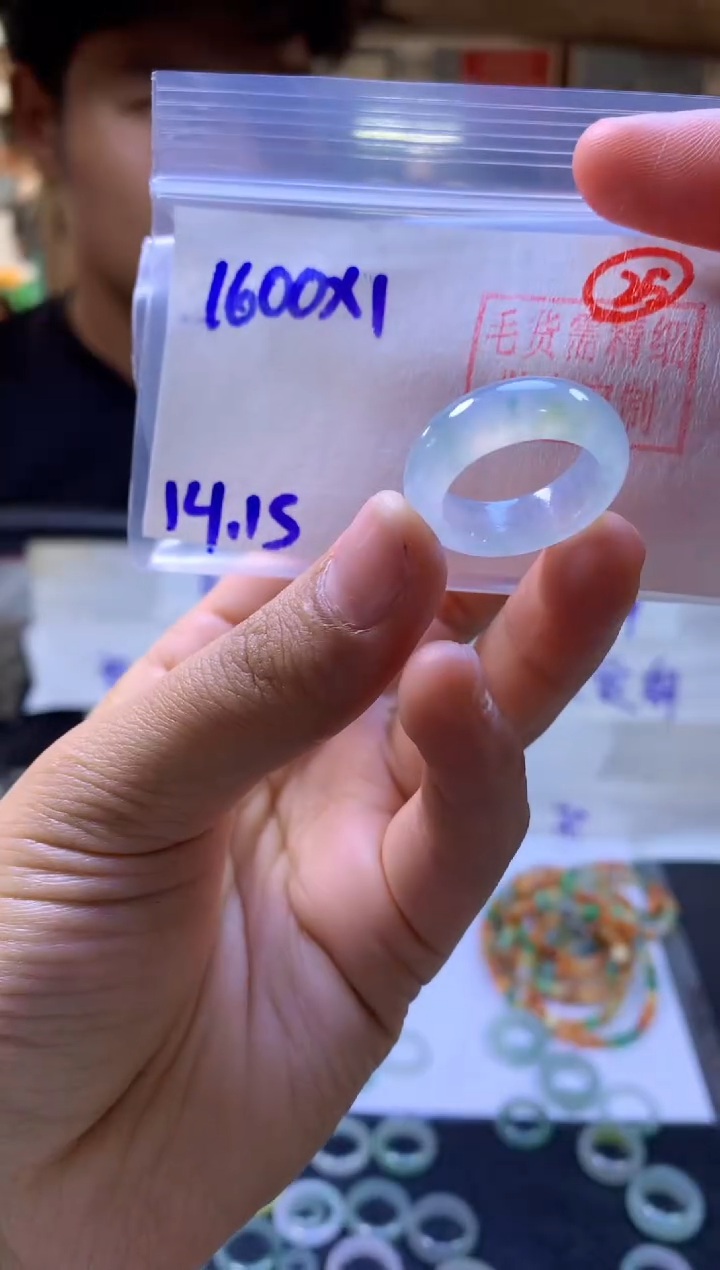 【闪购商品】定制翡翠未镶嵌戒圈#1600元-毛货需精细抛光