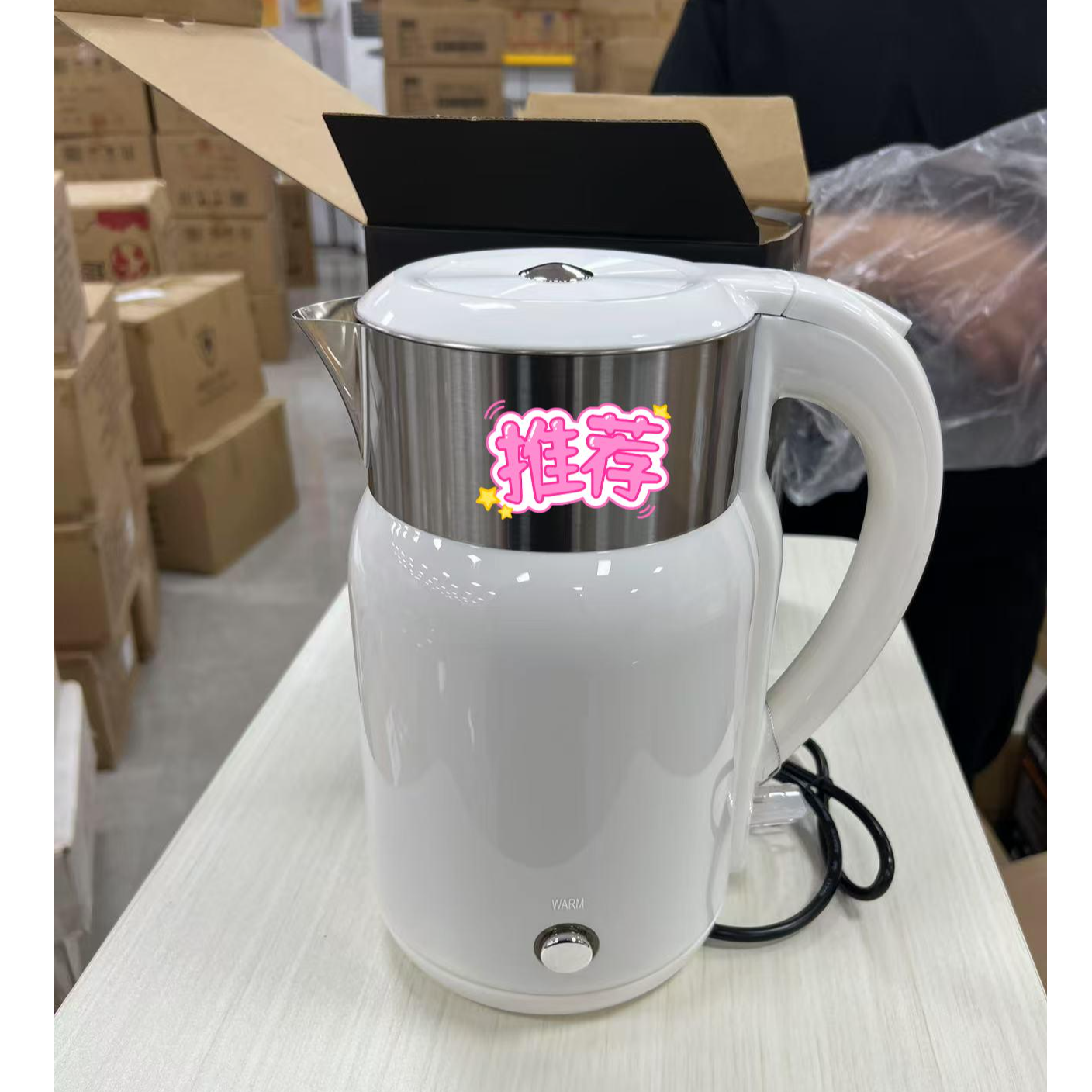 英国-V家保温烧水壶（白色）