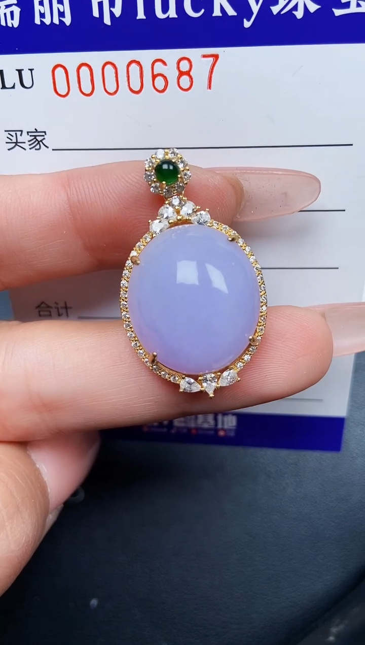 【闪购商品】翡翠颈饰银S925镶嵌0687