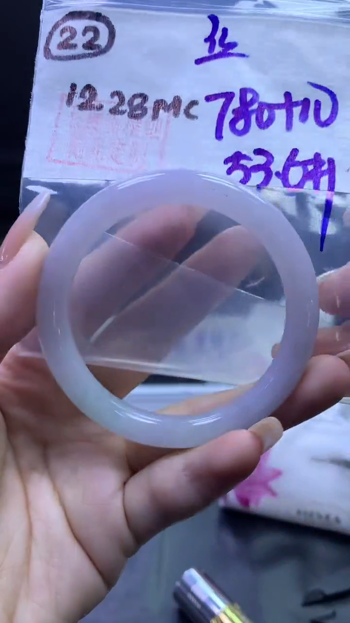 未镶嵌定制翡翠22圆条丝53.6+780元+拍一发一