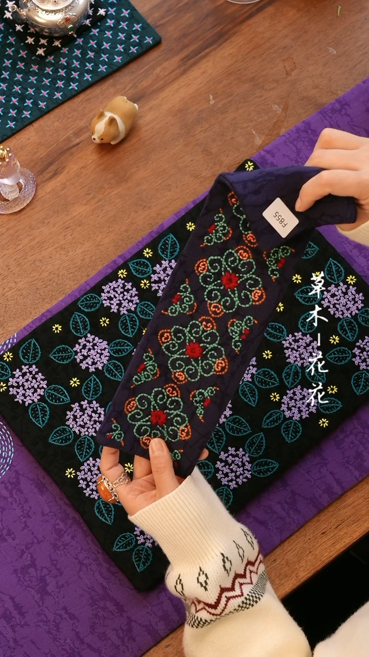 【闪购商品】F855