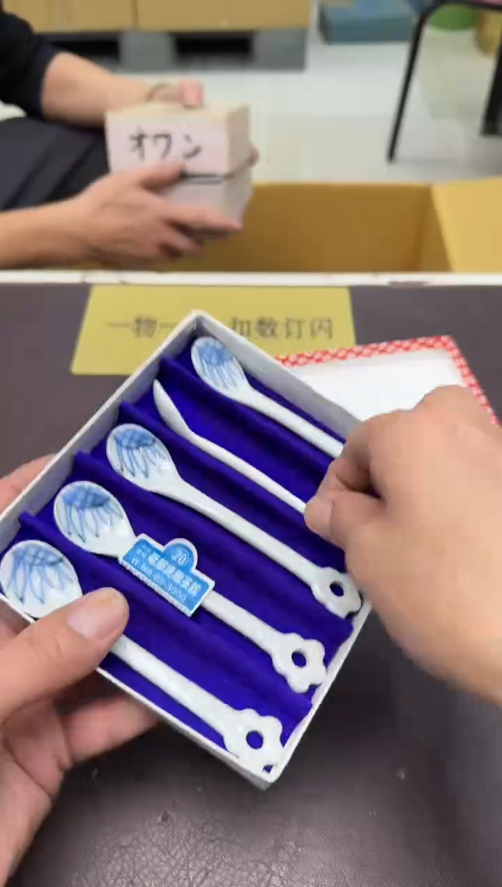 手工艺品琉璃木*93