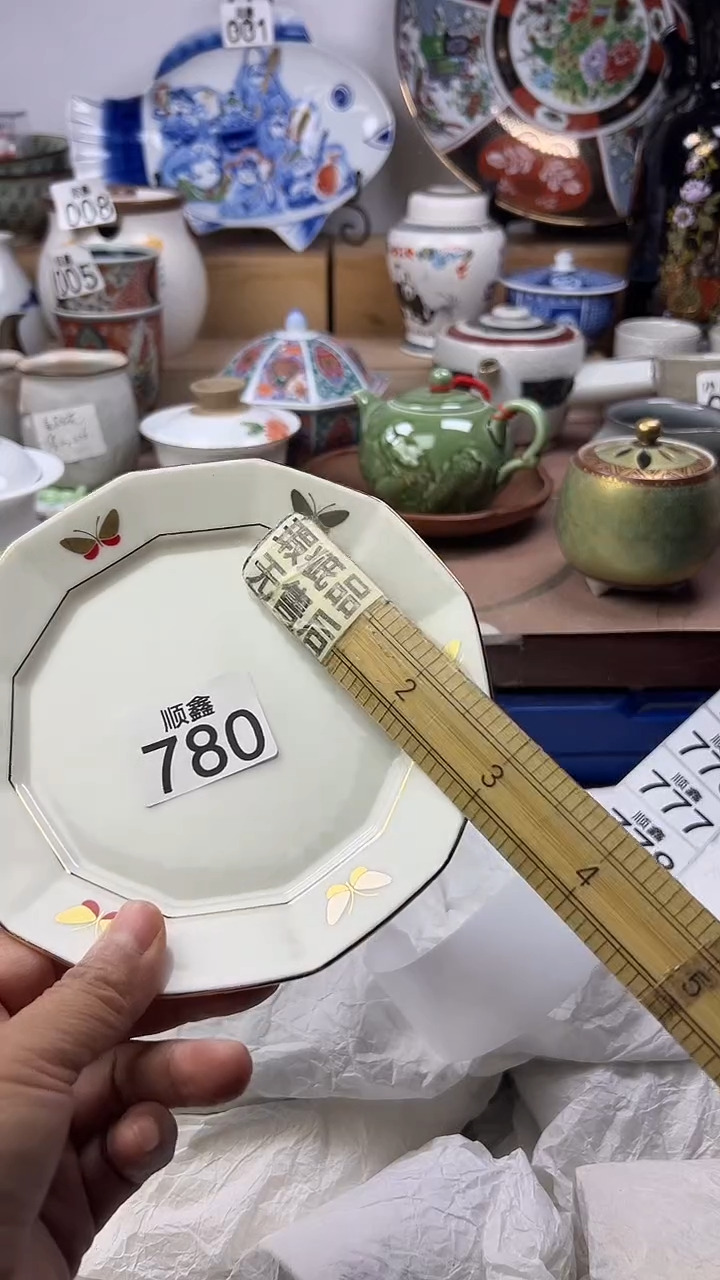 陶T****?顺鑫工艺品店闪购