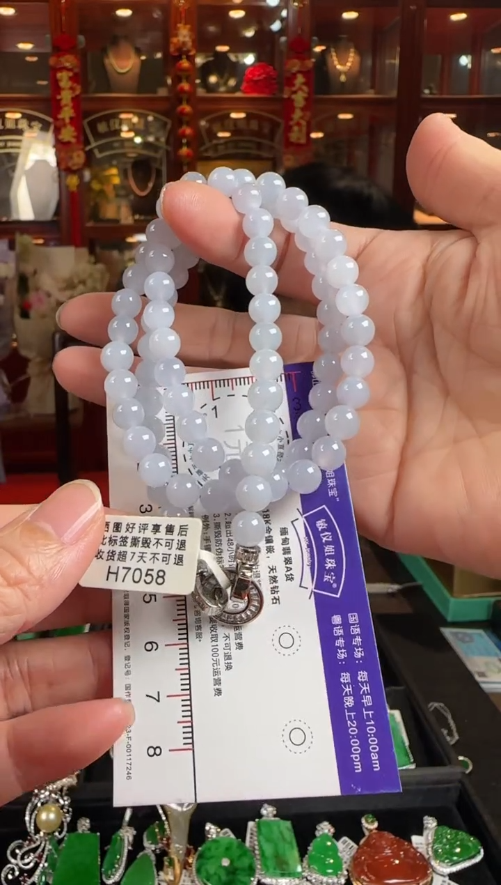 颈饰未镶嵌翡翠H7058珠项链卡7