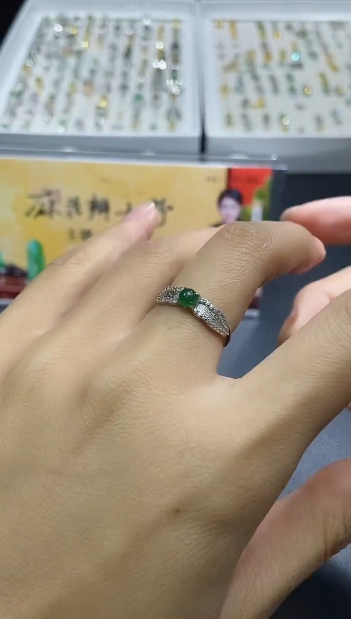 【闪购商品】定制翡翠未镶嵌天然翡翠A货119