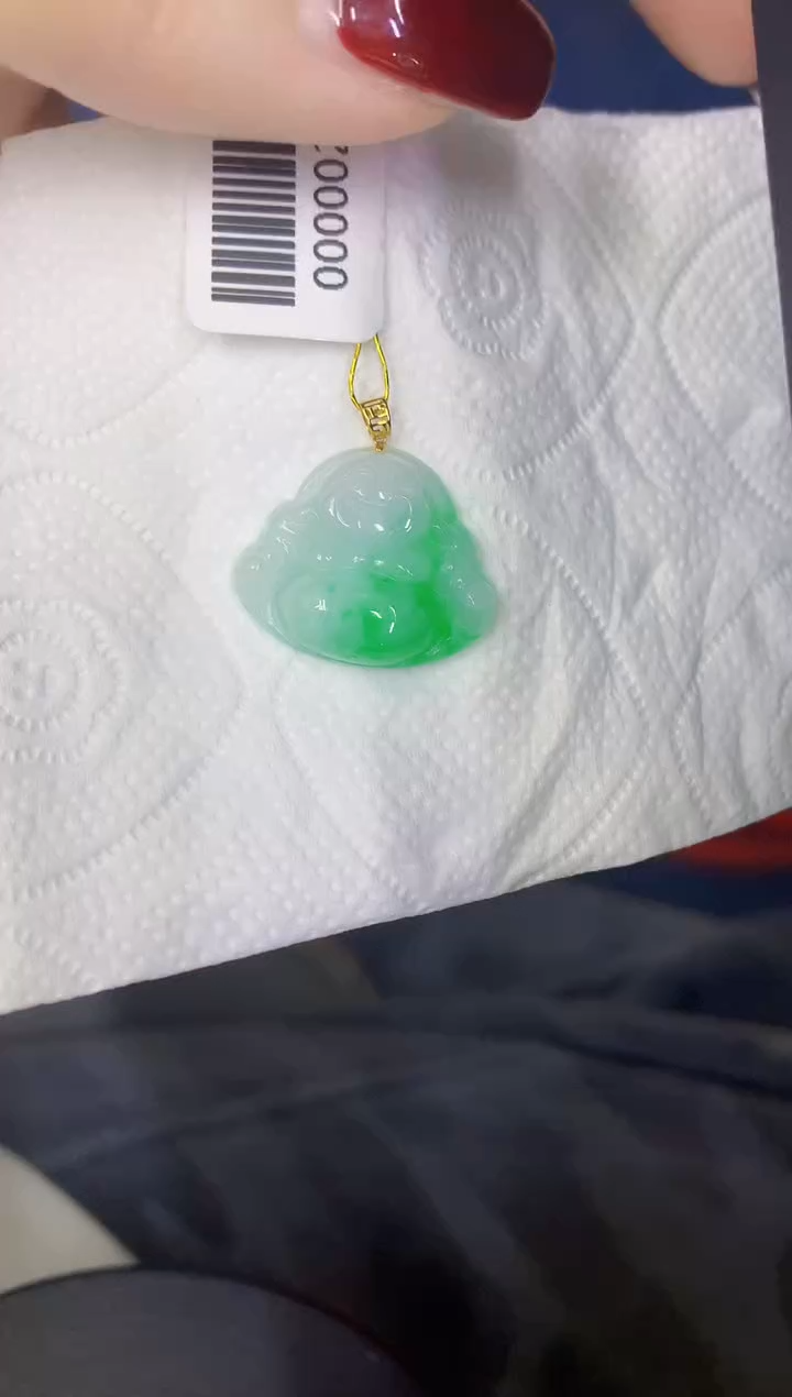 颈饰18K金镶嵌翡翠缅甸天然翡翠A货