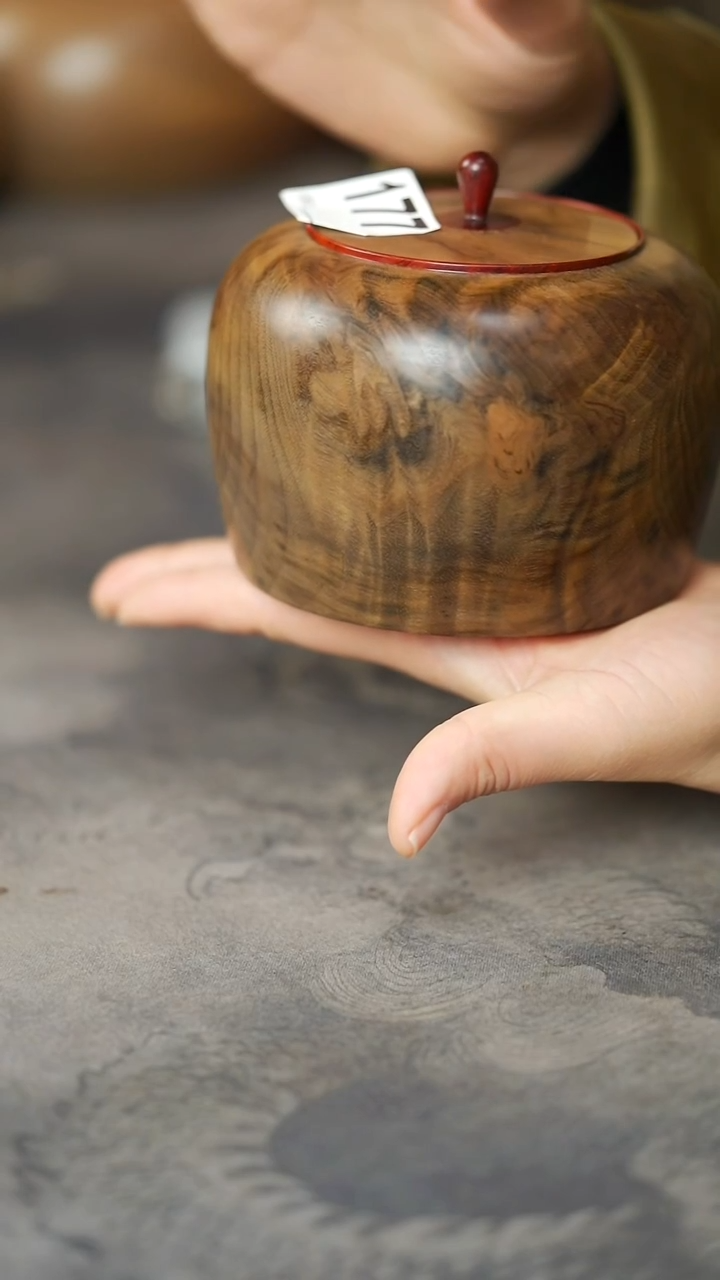 金丝楠原木精工茶仓醒茶罐177*