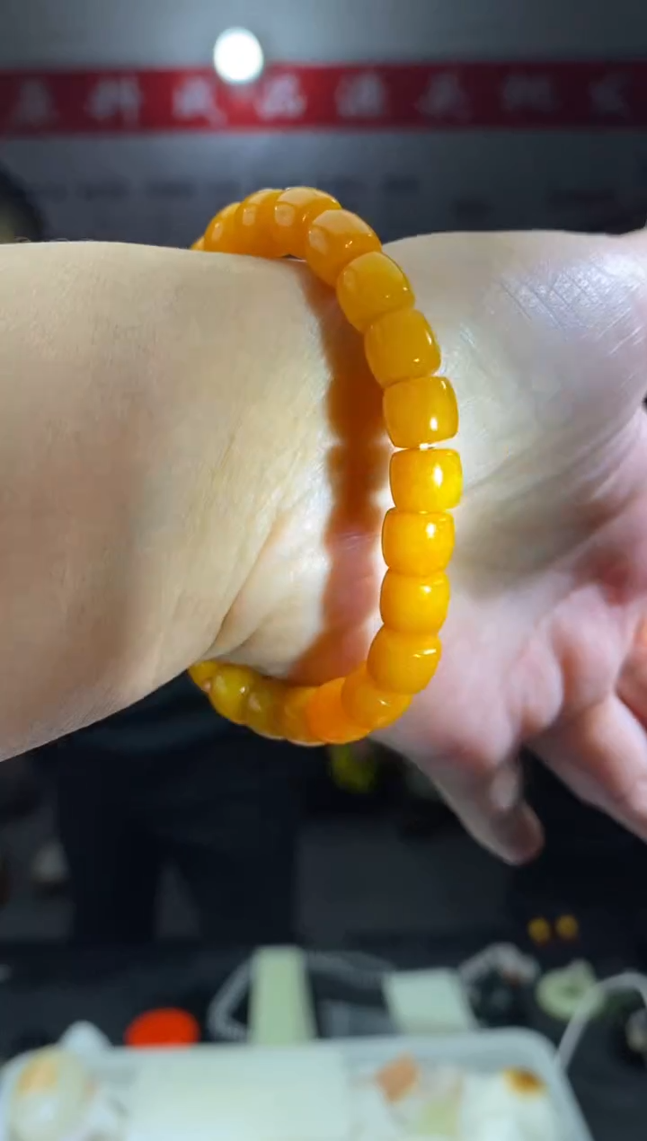 鸡油黄老型珠卡8