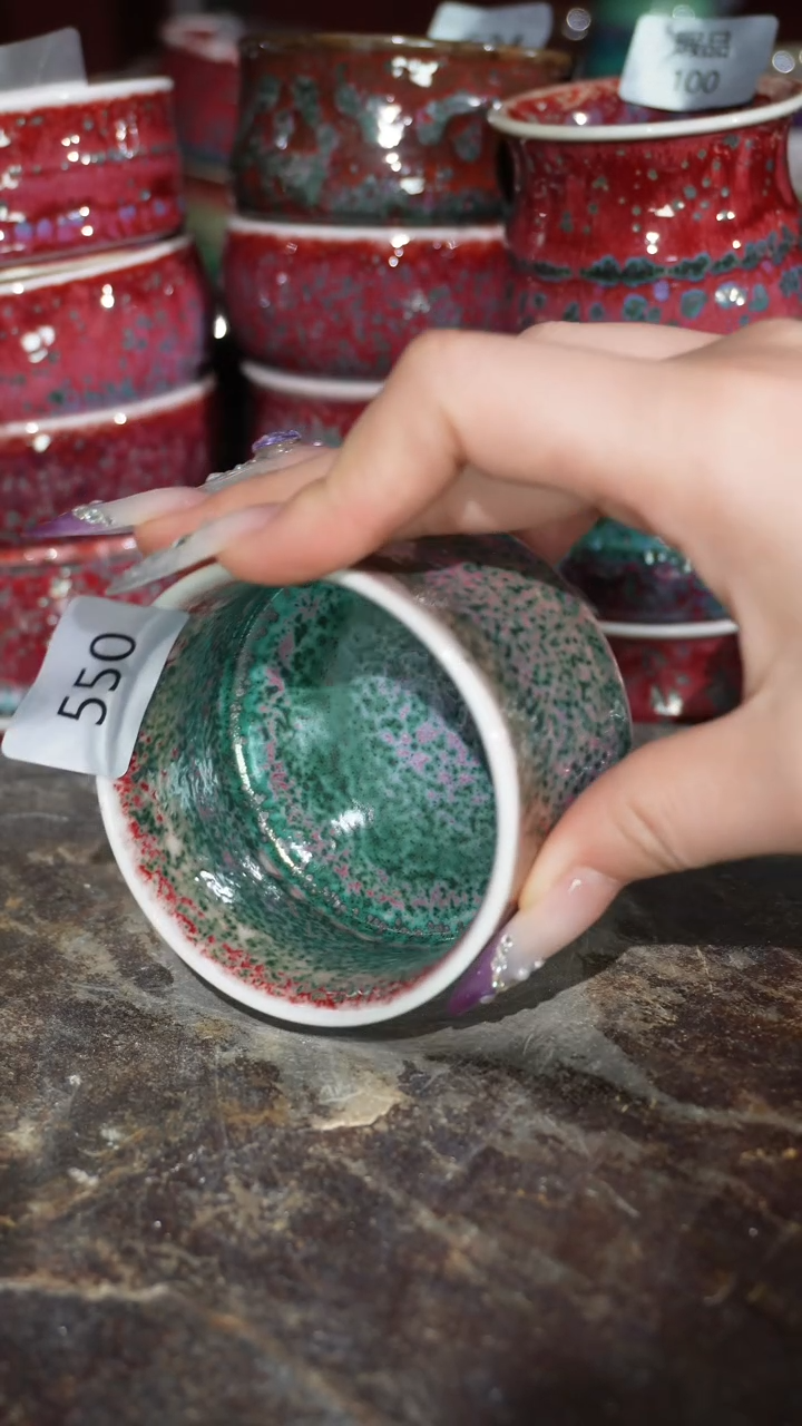 摆件陶精品窑变钧瓷茶器