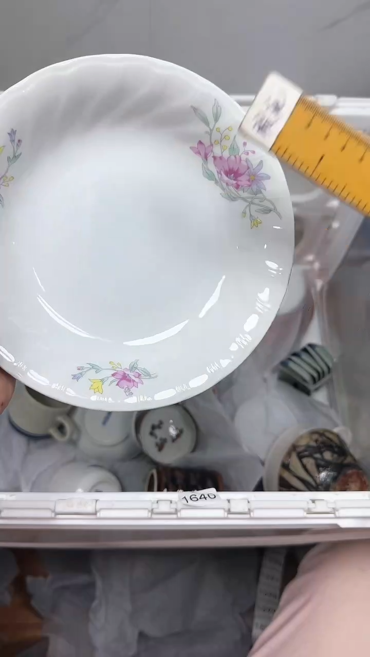 【闪购商品】182回流瓷器默认微瑕，18.8包邮