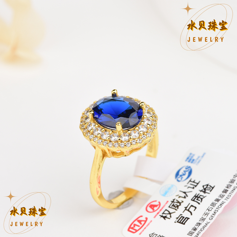 【元旦福利】水贝时尚简约款精致气质戴妃戒指A803