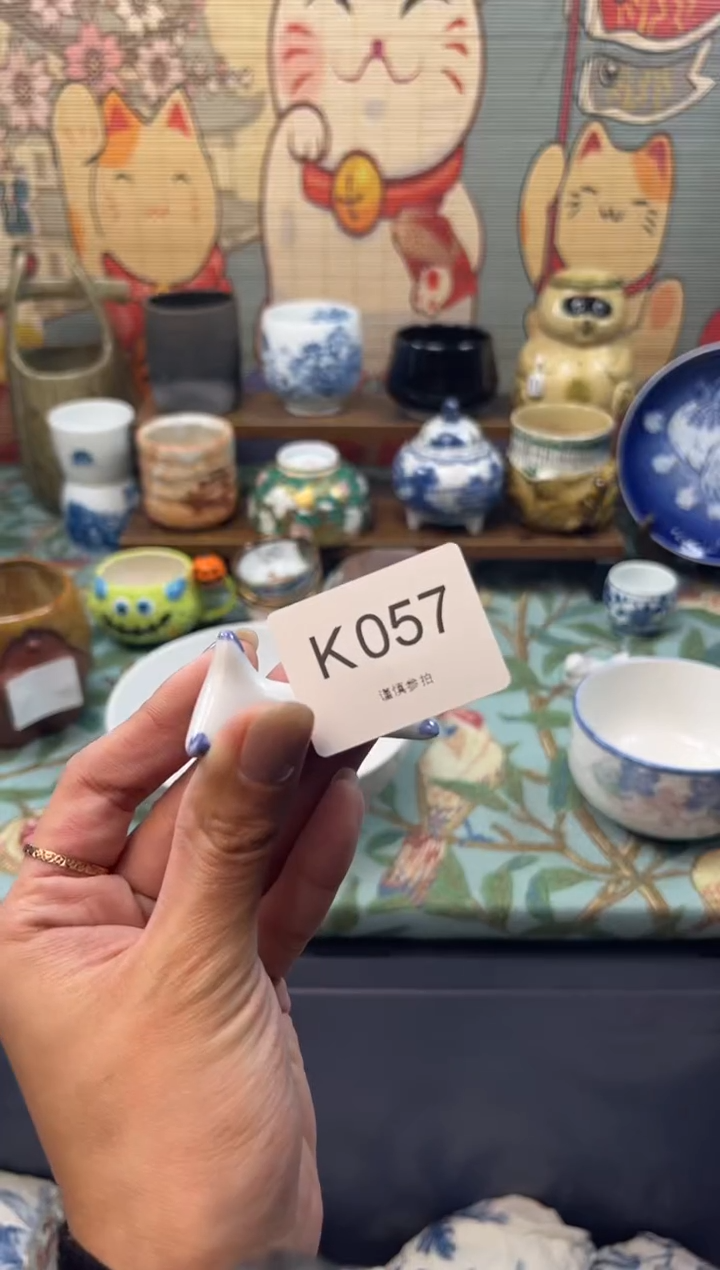 瓷片乐*麒       K057