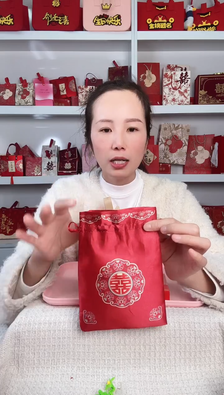卡纸^***✨布糖袋-02中号1个