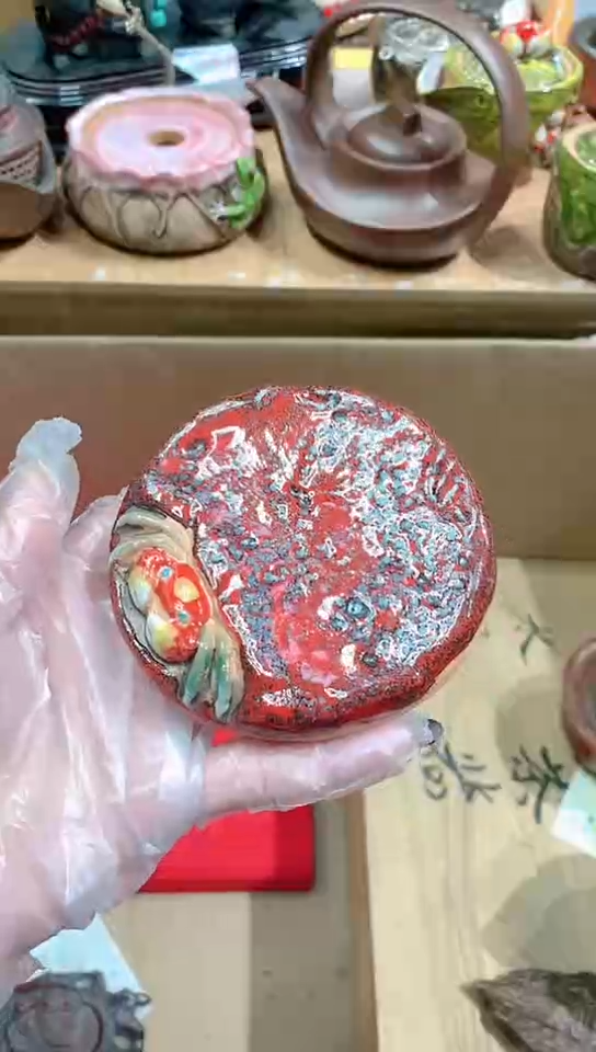 【闪购商品】瓷器默认链接一物一拍