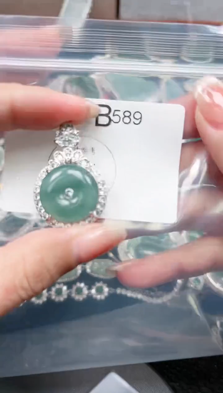 【闪购商品】翡翠颈饰未镶嵌589赠皮绳