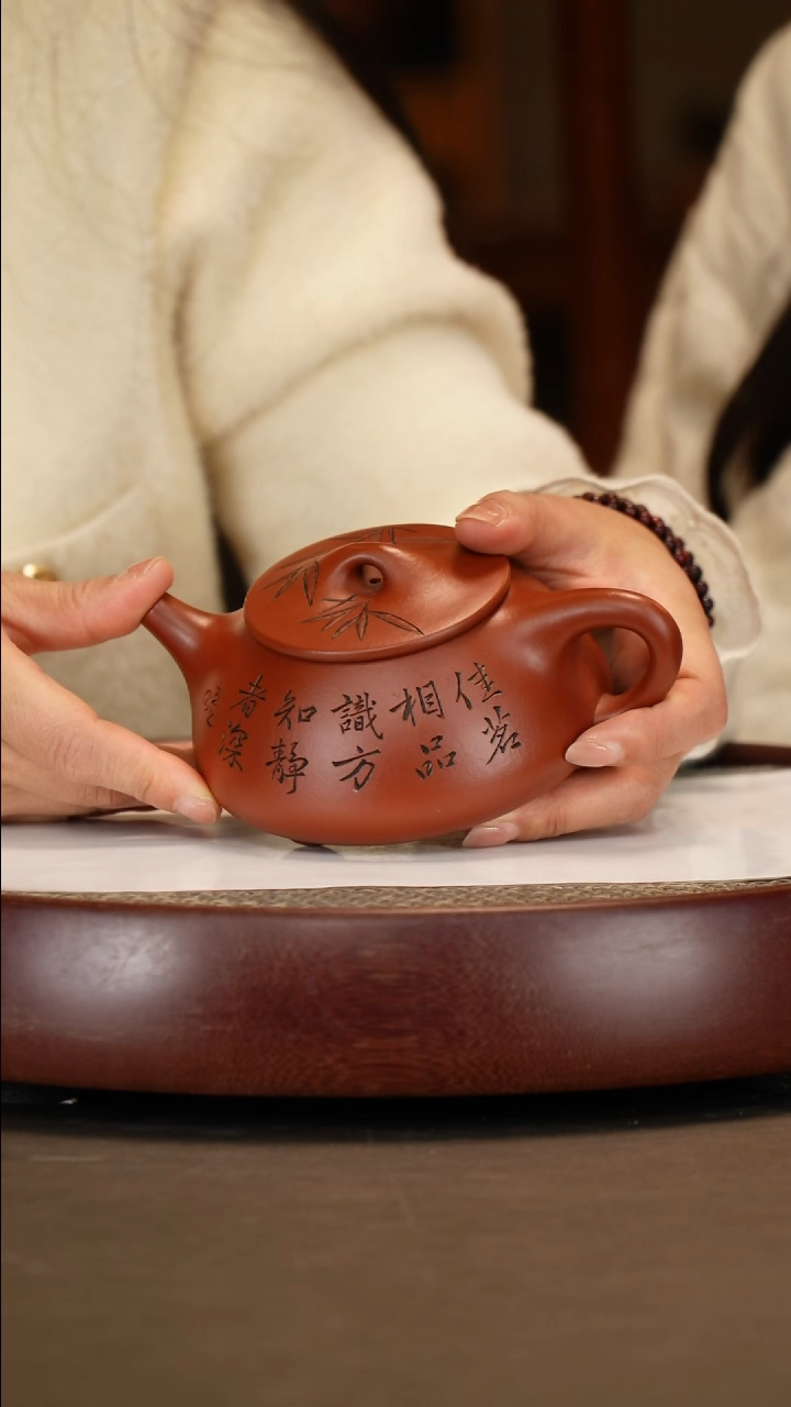 【闪购商品】紫砂茶壶【徐南】大红袍景舟石瓢  370CC