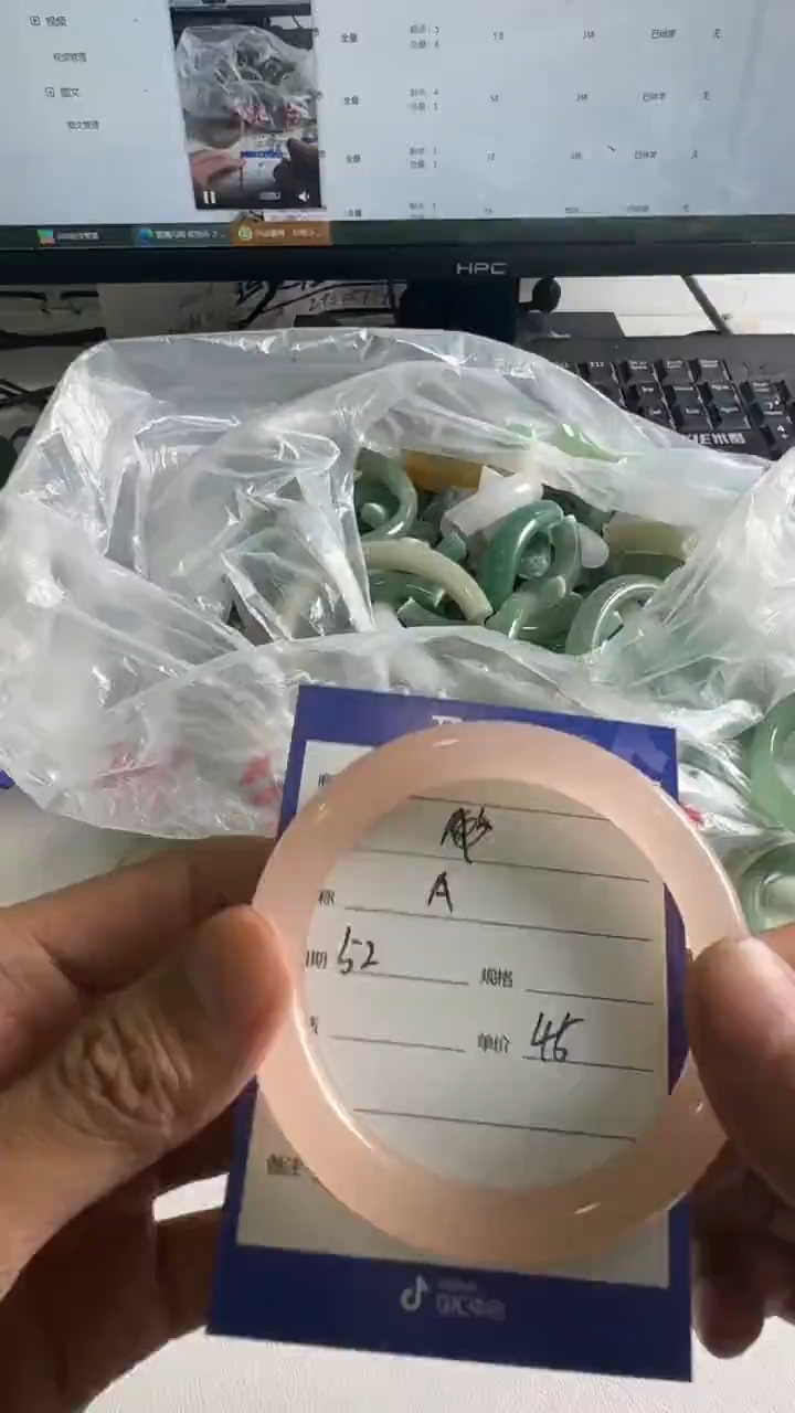 未镶嵌手镯石英质玉a1圈口52