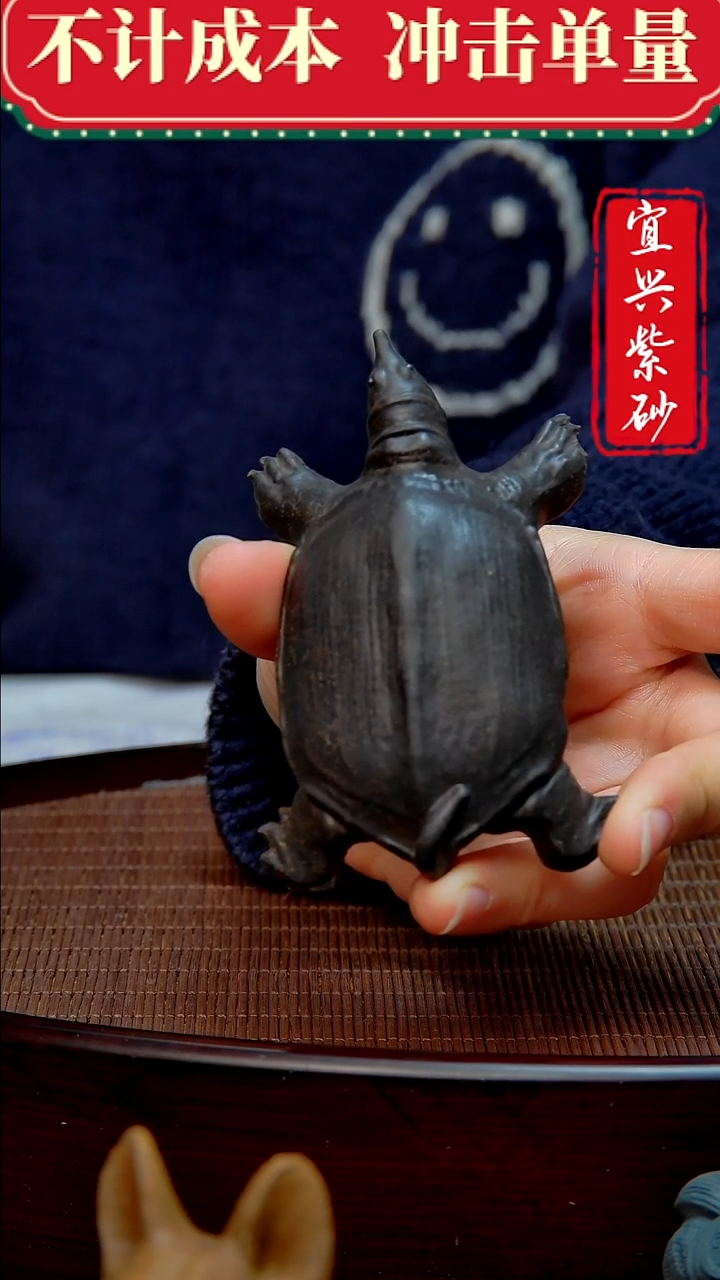 紫砂茶宠紫砂茶宠摆件