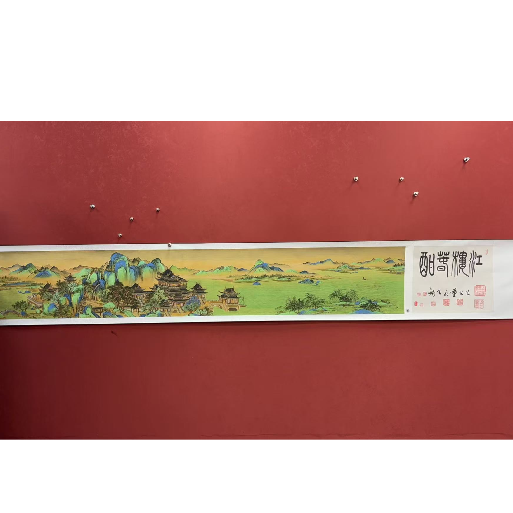 《江楼春酣》王秘书画结合作品纯手绘