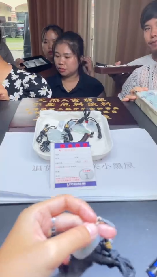 翡翠挂件未镶嵌多样性发其一拍一发一3339