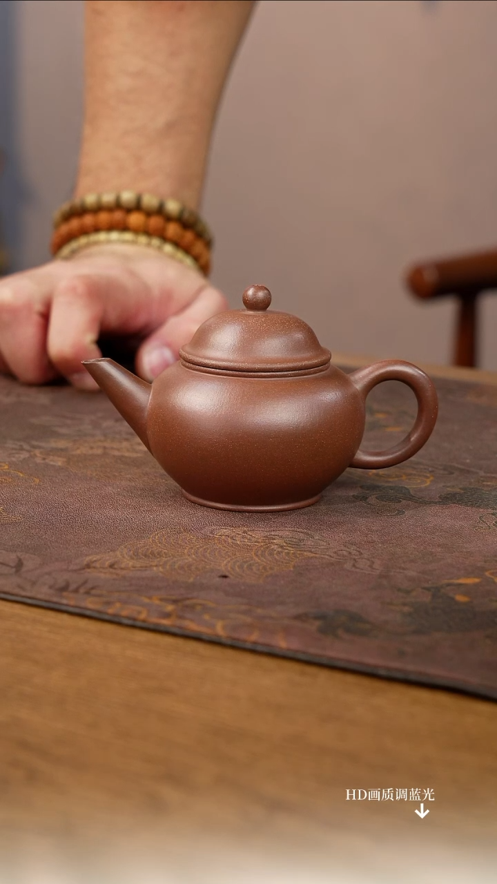 【闪购商品】紫砂茶壶黑星砂水平