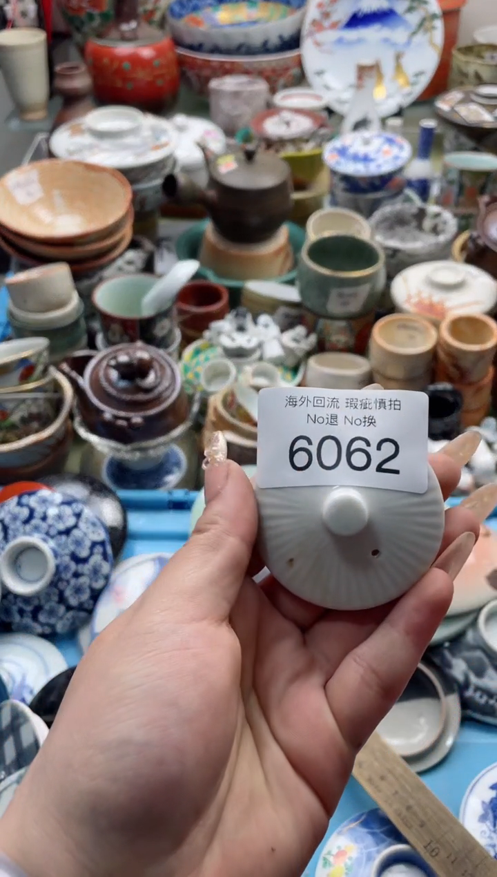 【闪购商品】摆件6062精美创意日式臻品