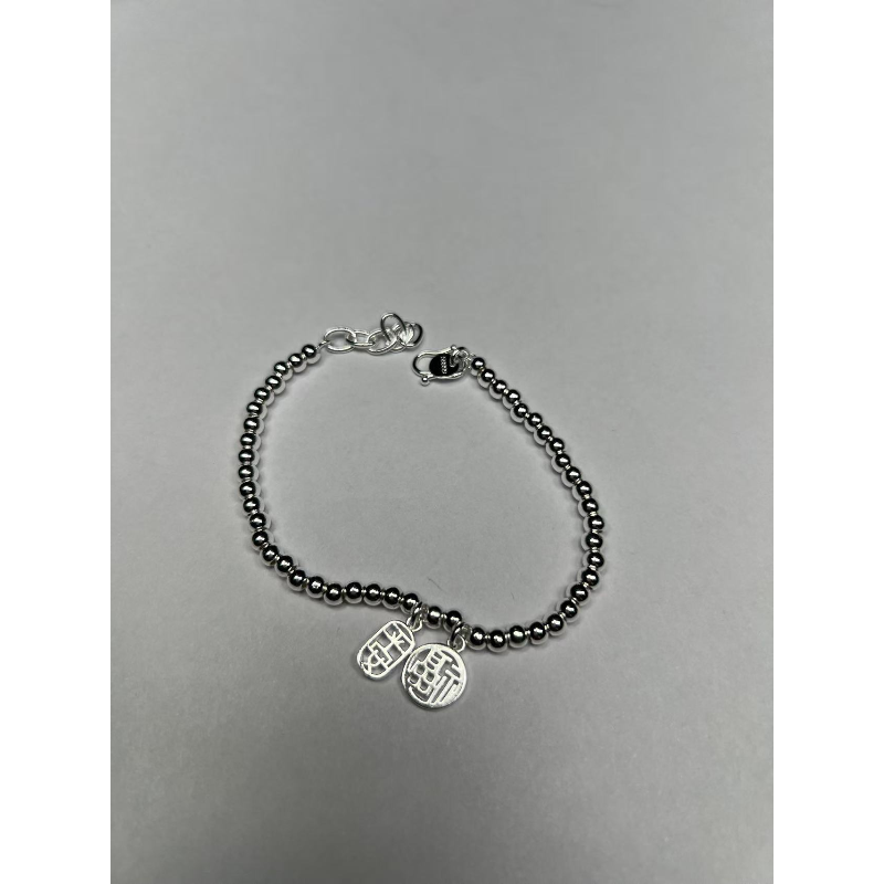 足银手链 足银【高端定制】VB-2754时尚设计手链多样性发一件