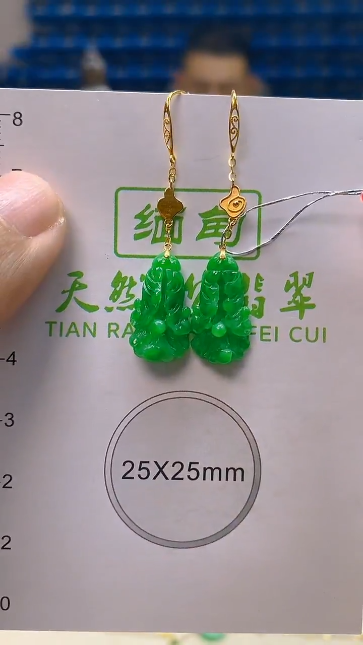 颈饰18K金镶嵌翡翠新号开播 全场乱卖