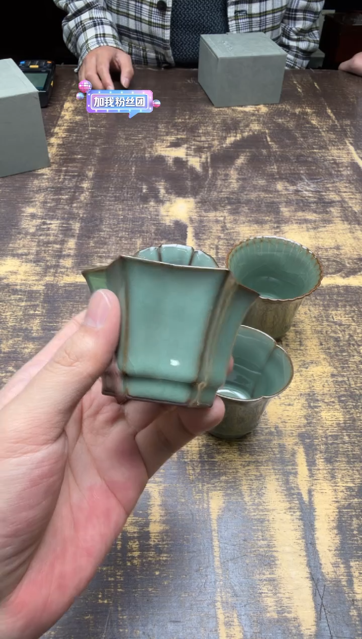 上**水汤忠仁 星星杯