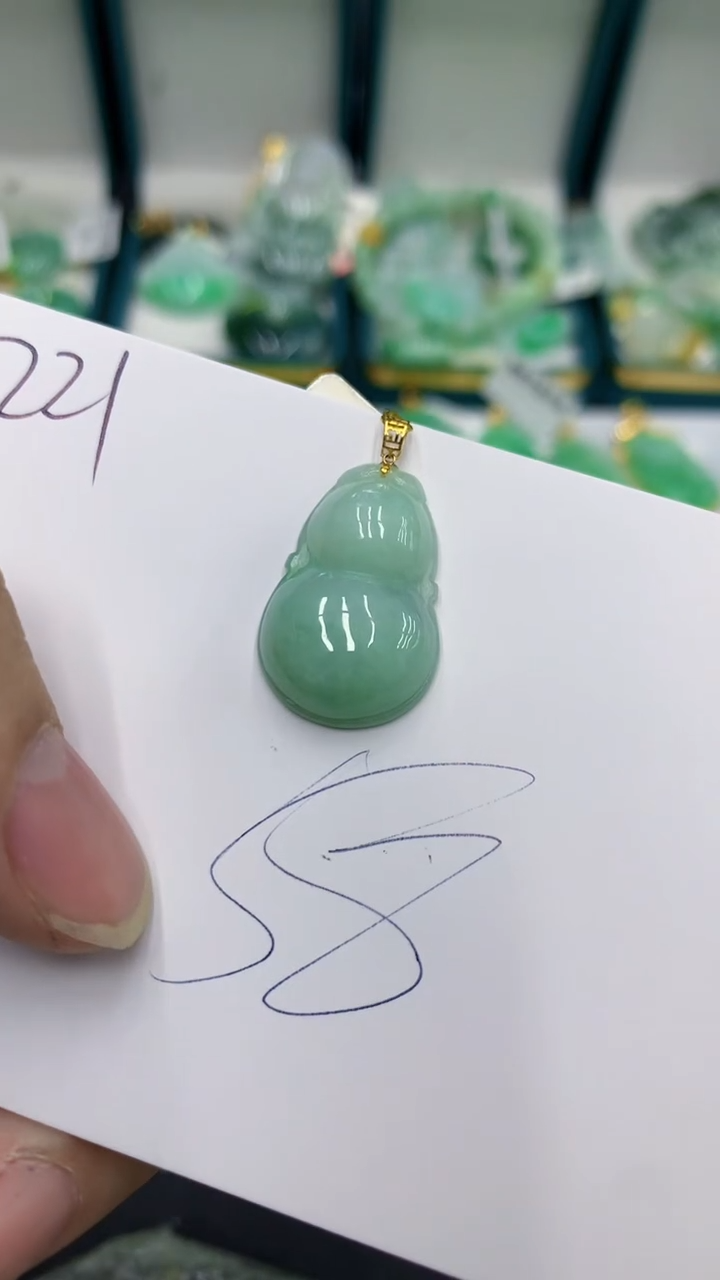 【闪购商品】翡翠颈饰18K金镶嵌翡翠