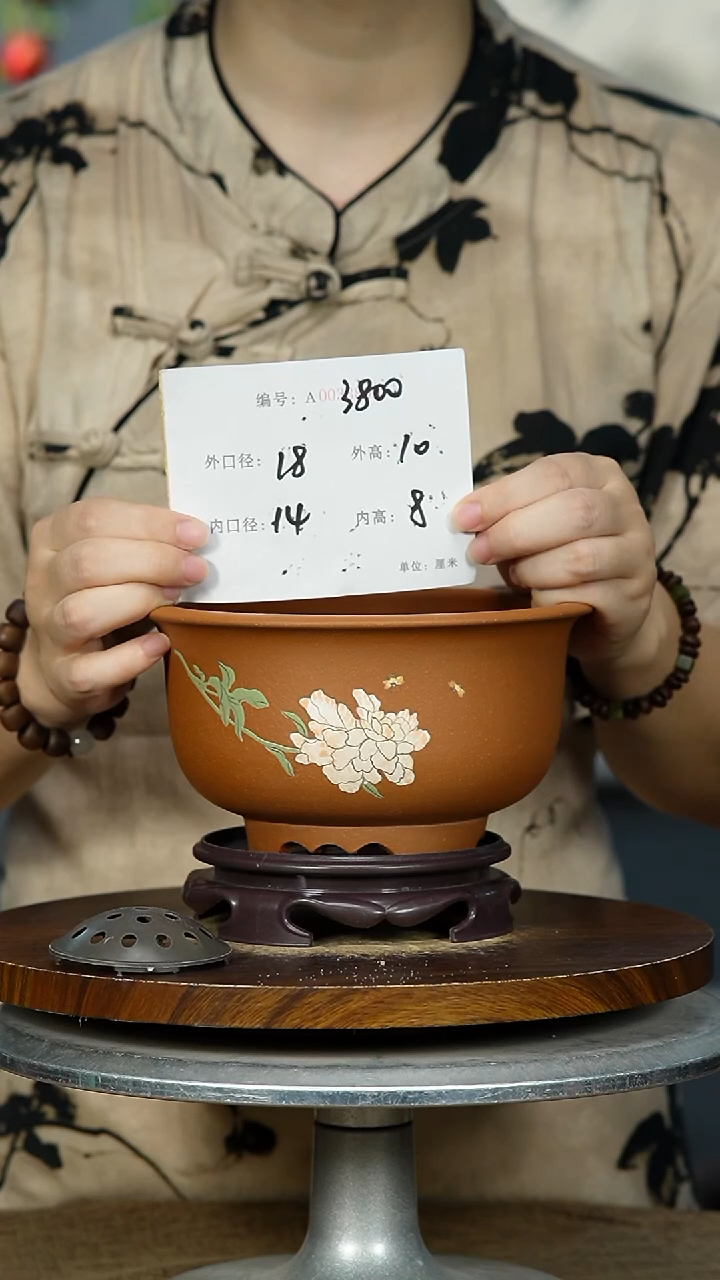 紫砂花盆3800+S&紫砂花盆紫砂