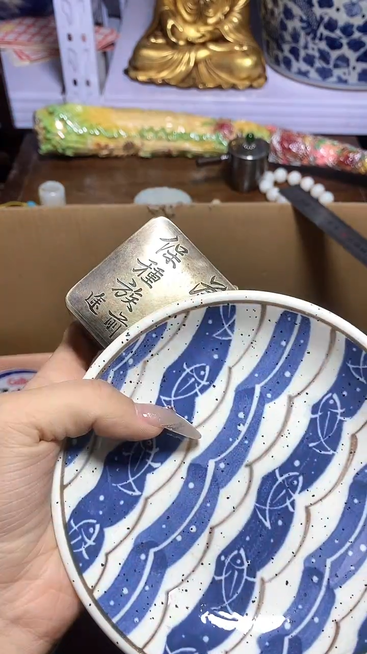 【闪购商品】瓷器瓷片瓷器瓷片