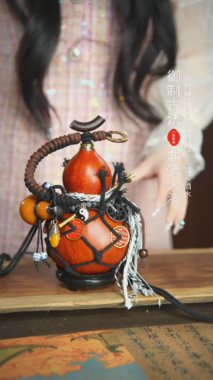 【闪购商品】332号精品大漆酒葫芦防腐防渗装水茶酒