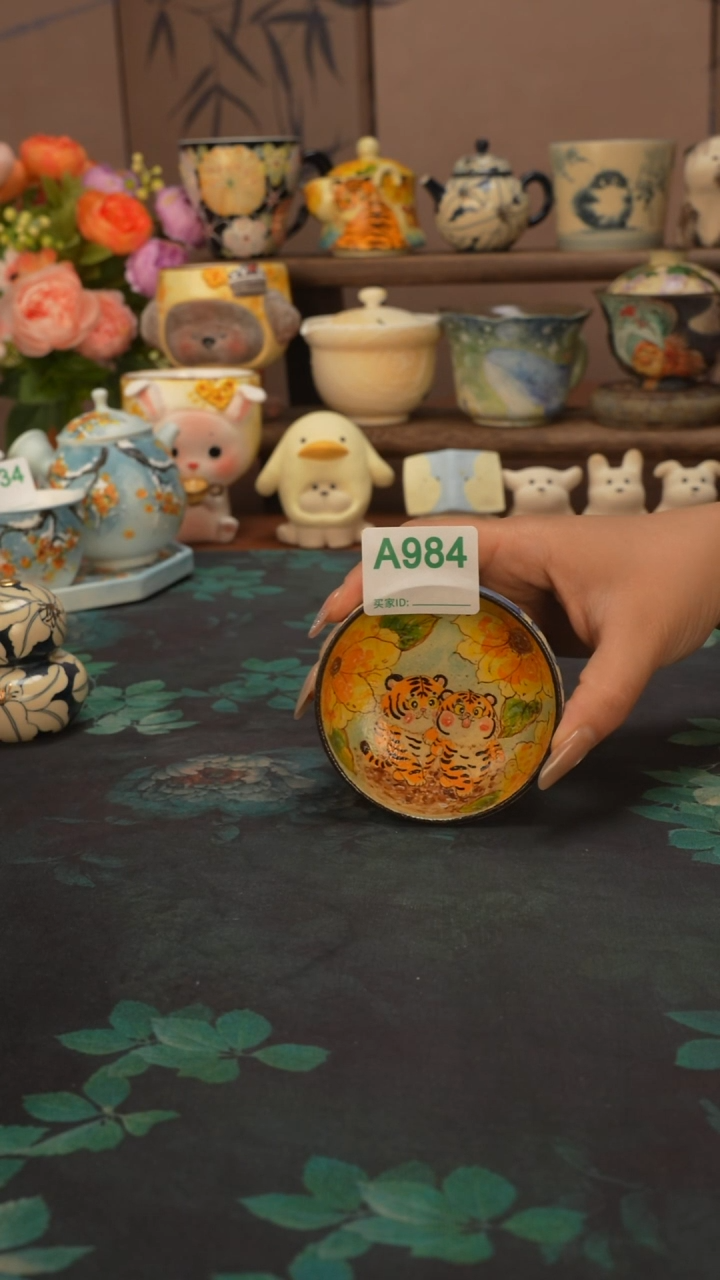 迷糊  小老虎紫砂普洱杯984