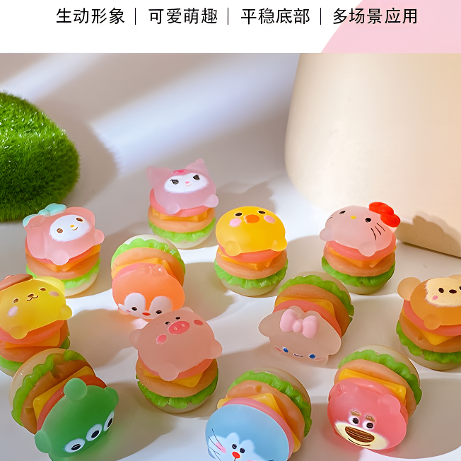 夜光卡通三丽鸥汉堡diy饰品直播爆款奶油胶手机壳小夜灯装饰品